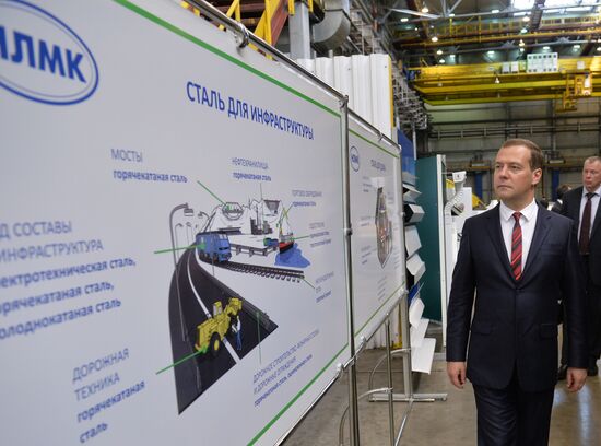 Dmitry Medvedev's working trip to Lipetsk