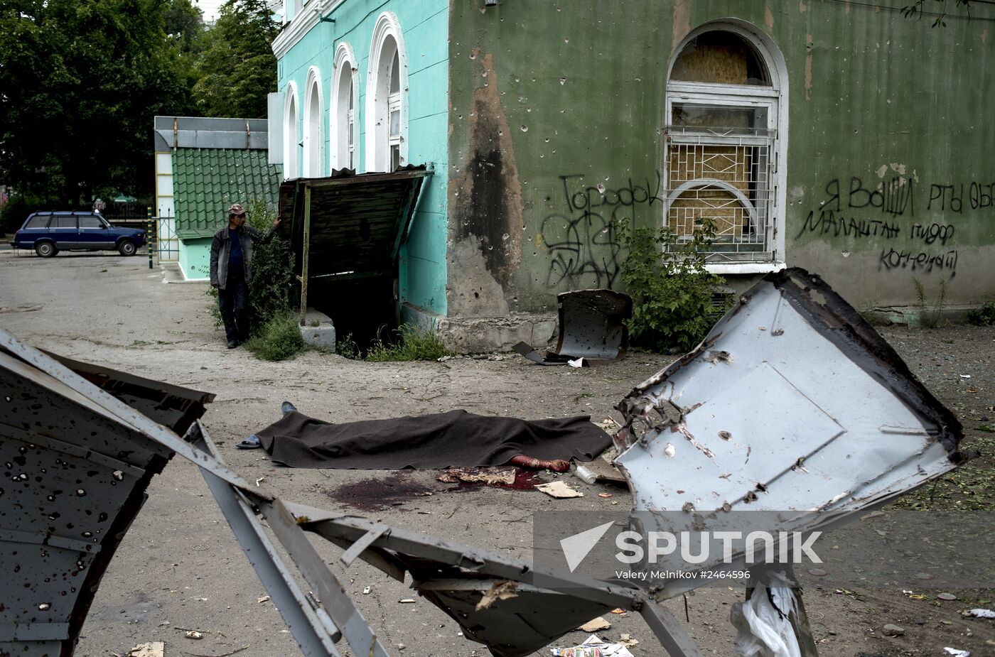 Lugansk update