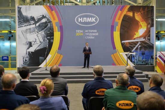 Dmitry Medvedev visits Lipetsk