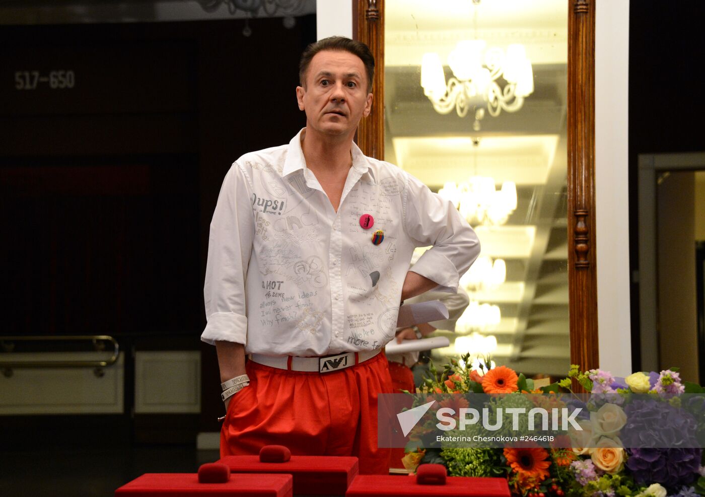 Yermolova Moscow Drama Theater closes current theater season