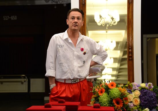 Yermolova Moscow Drama Theater closes current theater season