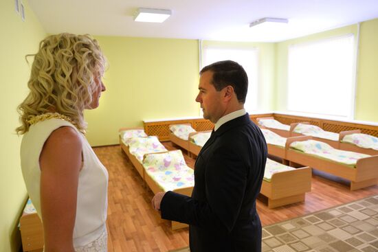 Dmitry Medvedev's working trip to Lipetsk