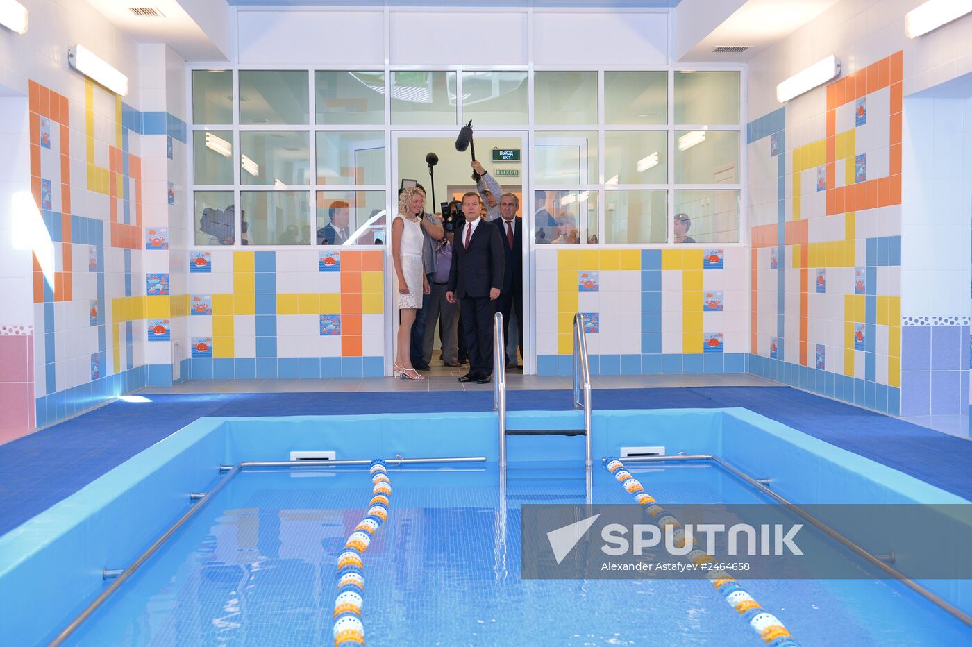 Dmitry Medvedev's working trip to Lipetsk