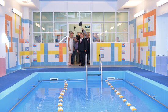 Dmitry Medvedev's working trip to Lipetsk