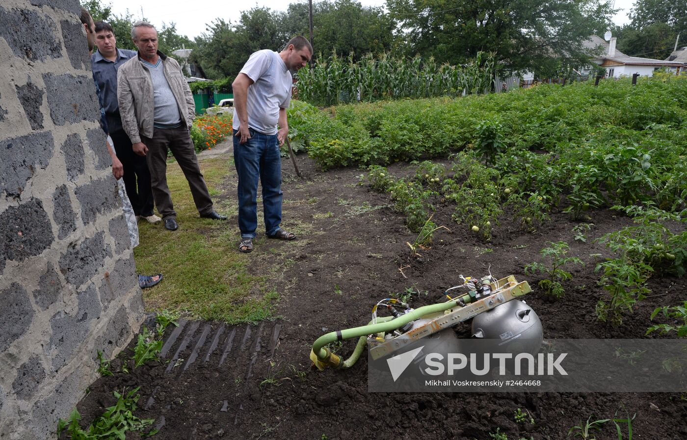 Crash site of Malaysia Airlines flight MH17 near Shaktyorsk