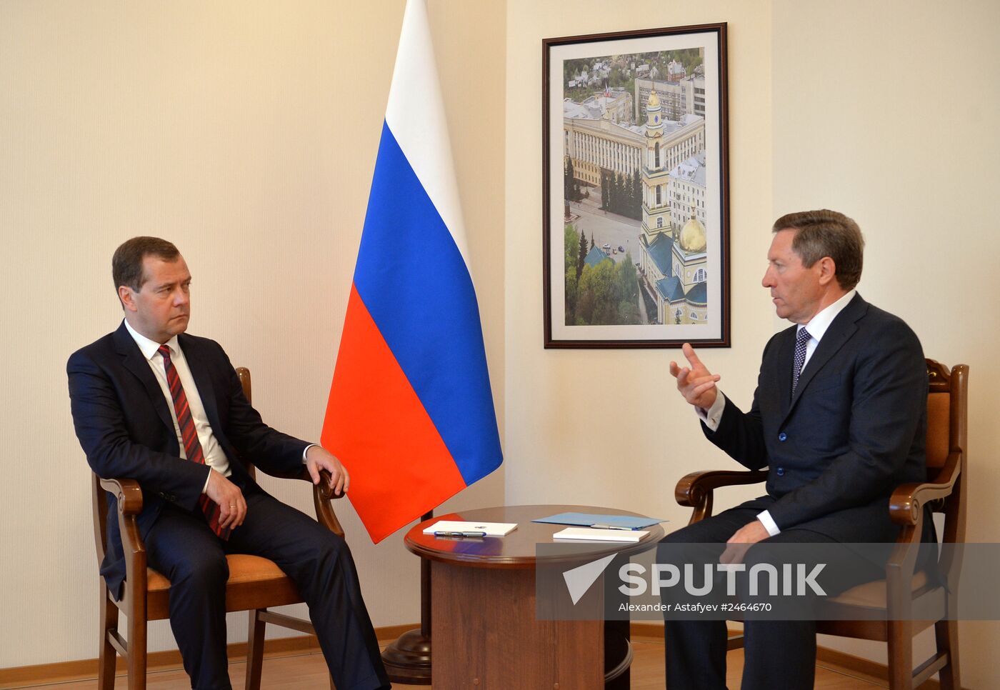 Dmitry Medvedev's working trip to Lipetsk