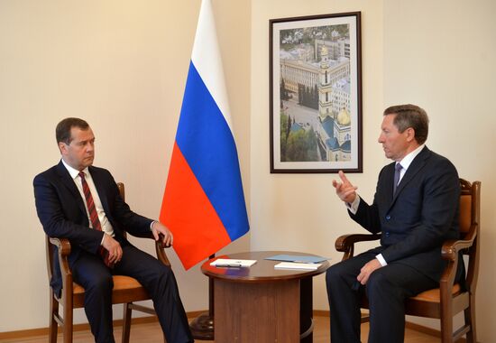 Dmitry Medvedev's working trip to Lipetsk