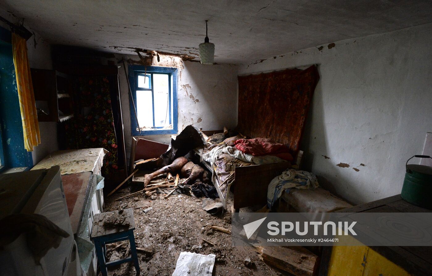 Crash site of Malaysia Airlines flight MH17 near Shaktyorsk