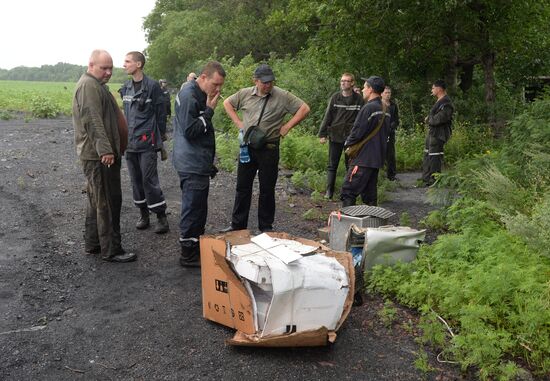 Crash site of Malaysia Airlines flight MH17 near Shaktyorsk