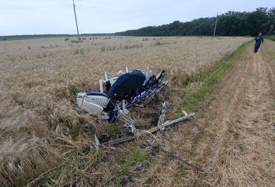 Crash site of Malaysia Airlines flight MH17 near Shaktyorsk