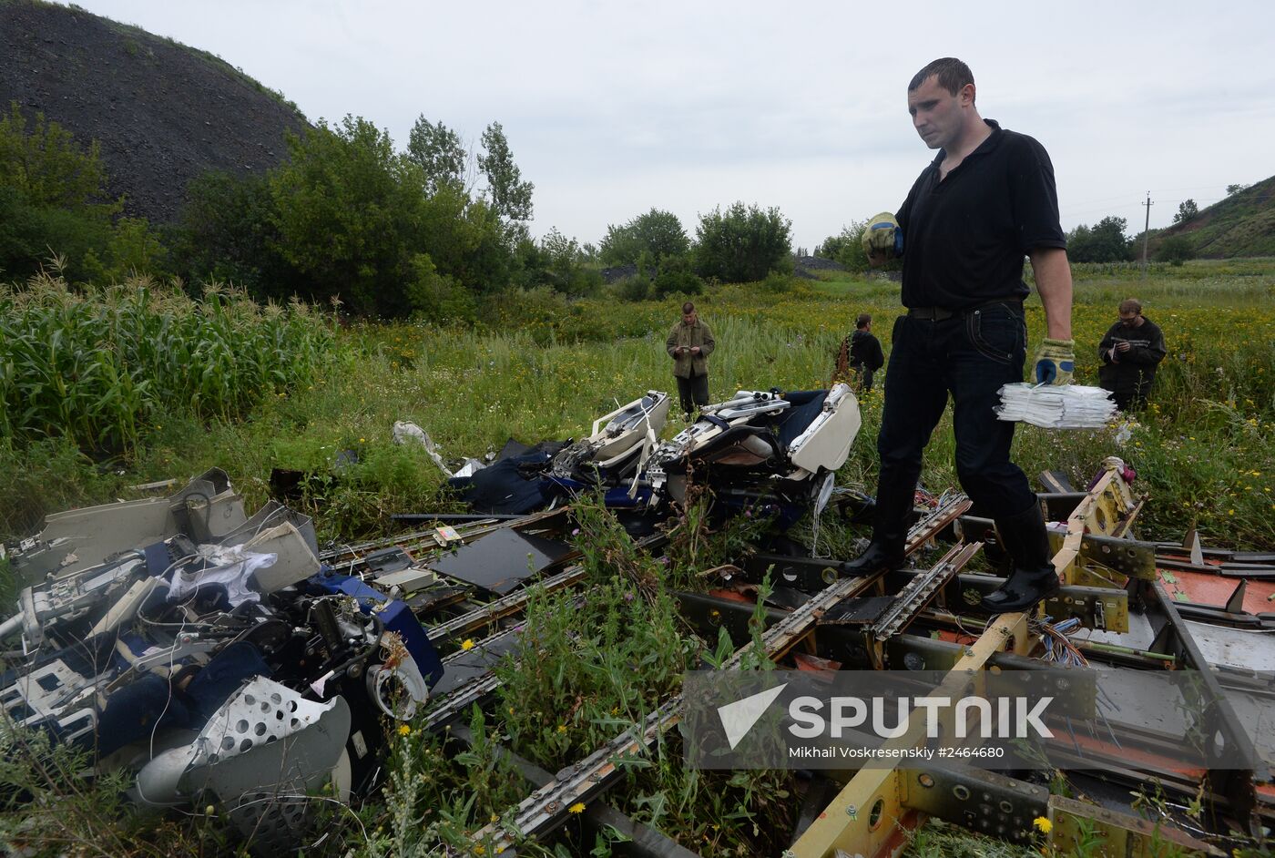 Crash site of Malaysia Airlines flight MH17 near Shaktyorsk