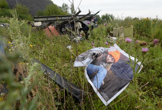 Crash site of Malaysia Airlines flight MH17 near Shaktyorsk