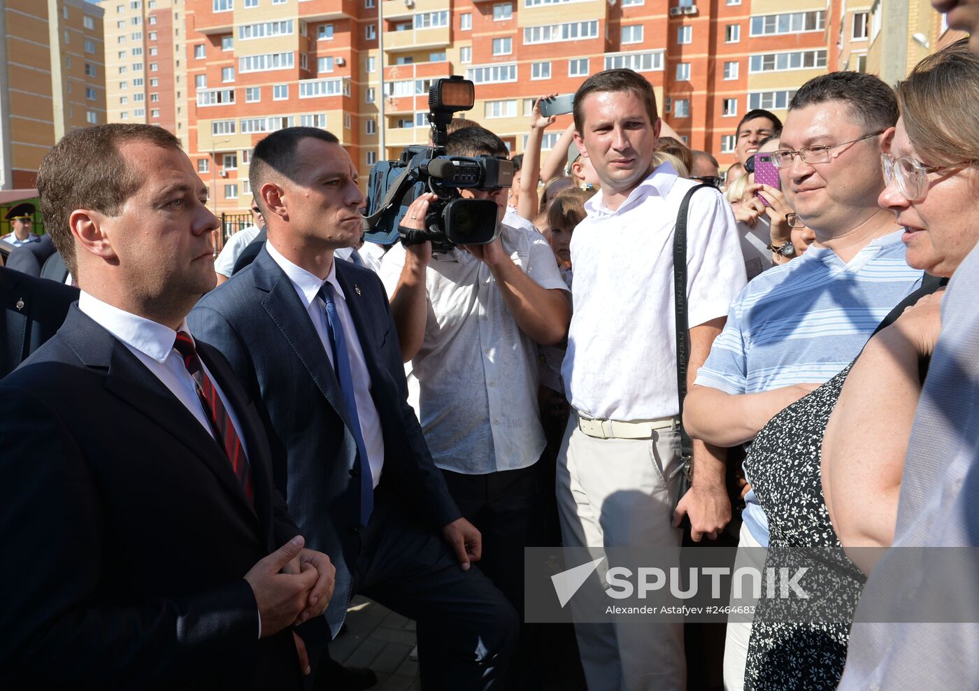 Dmitry Medvedev's working trip to Lipetsk