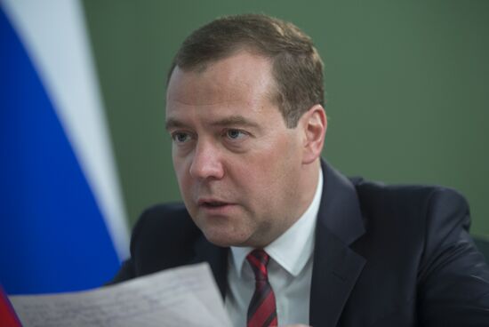 Dmitry Medvedev's working trip to Lipetsk