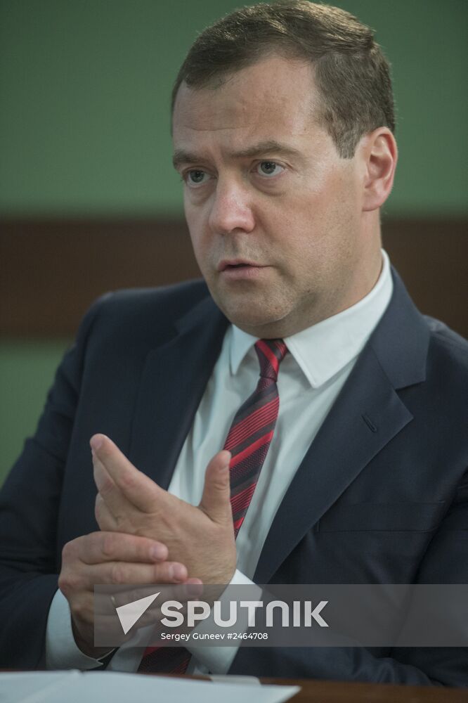 Dmitry Medvedev's working trip to Lipetsk