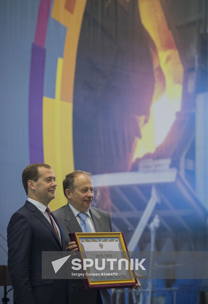 Dmitry Medvedev's working trip to Lipetsk