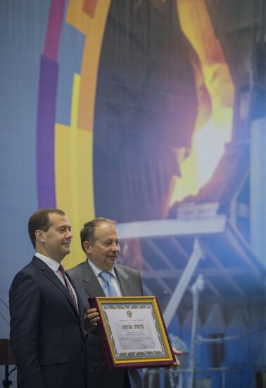 Dmitry Medvedev's working trip to Lipetsk