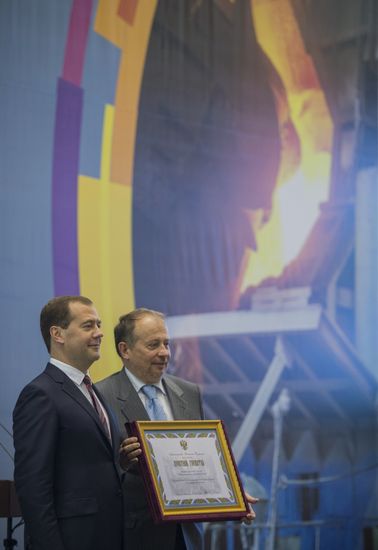 Dmitry Medvedev's working trip to Lipetsk