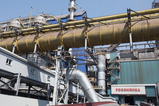 Dmitry Medvedev's working trip to Lipetsk