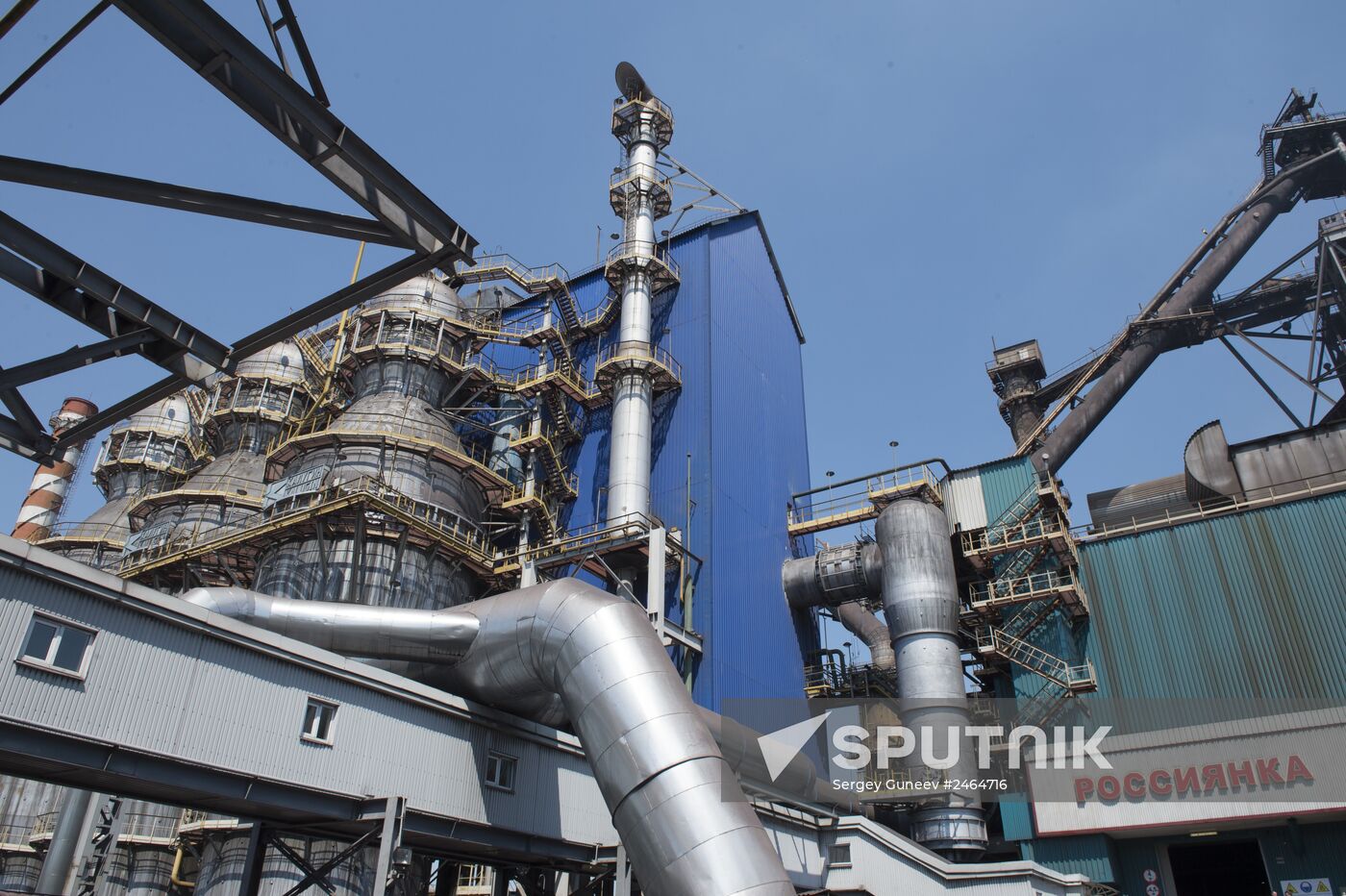 Dmitry Medvedev's working trip to Lipetsk