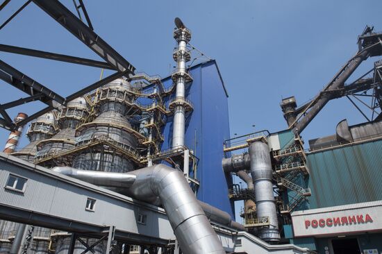 Dmitry Medvedev's working trip to Lipetsk