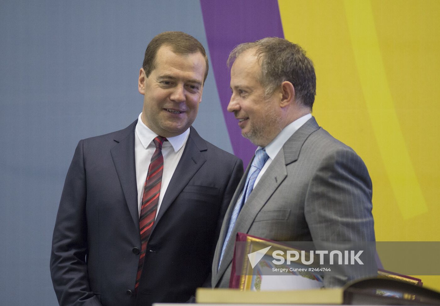 Dmitry Medvedev's working trip to Lipetsk