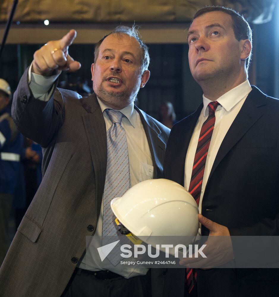 Dmitry Medvedev's working trip to Lipetsk