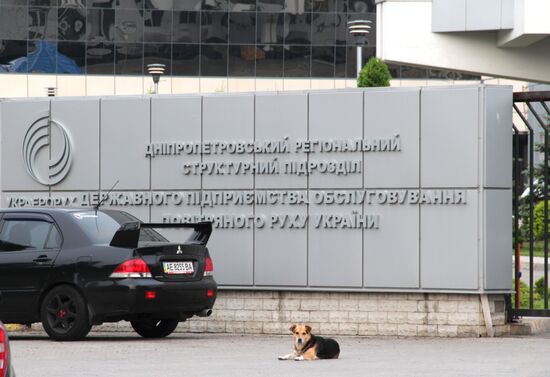 Air space above eastern Ukraine closed after Malaysian liner's crash