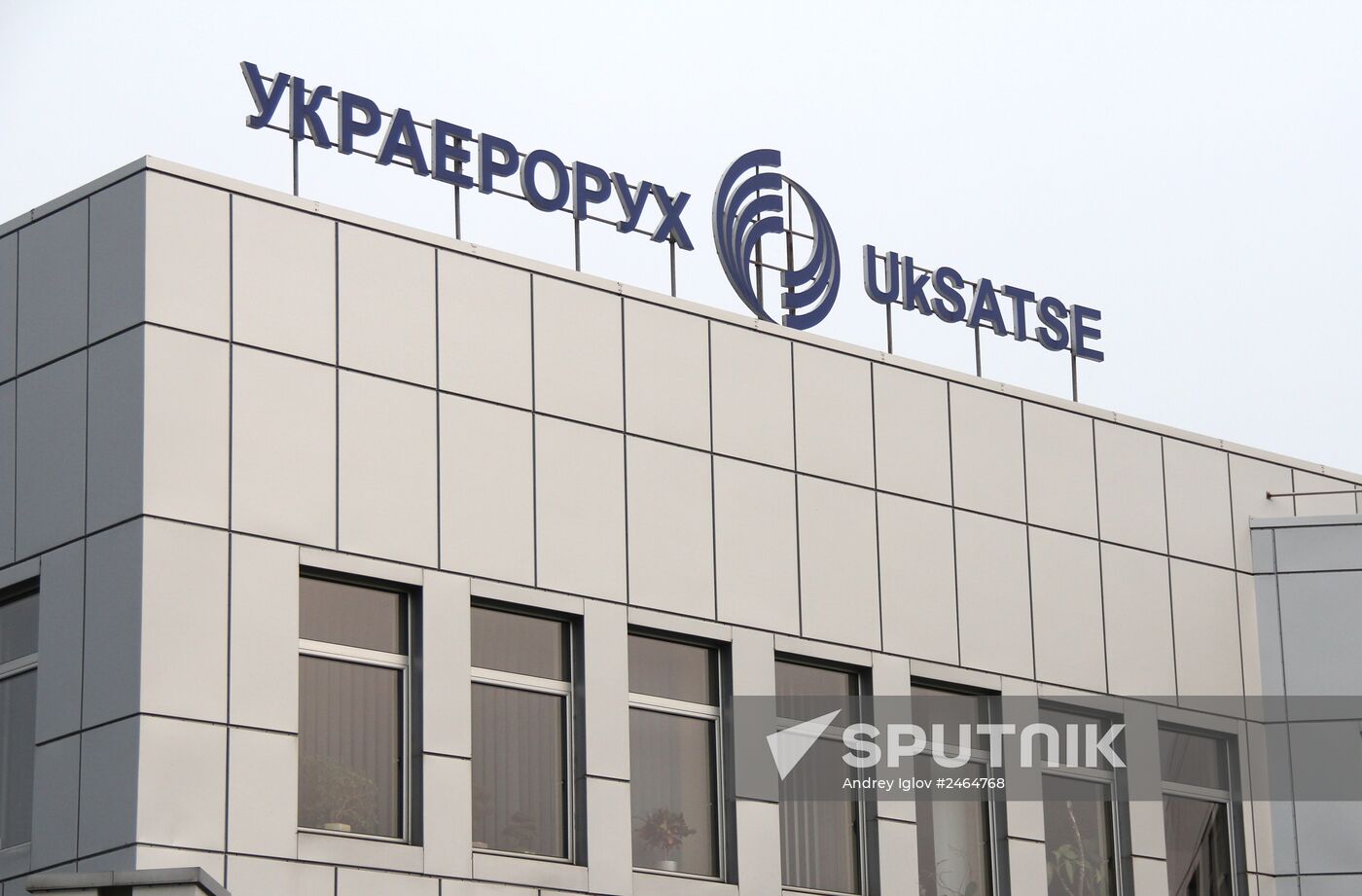 Air space above eastern Ukraine closed after Malaysian liner's crash
