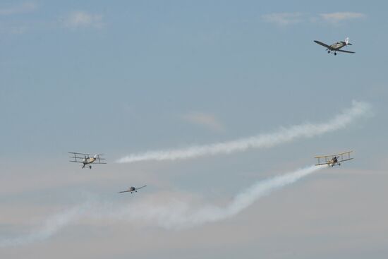 Farnborough International Airshow 2014. Day Five