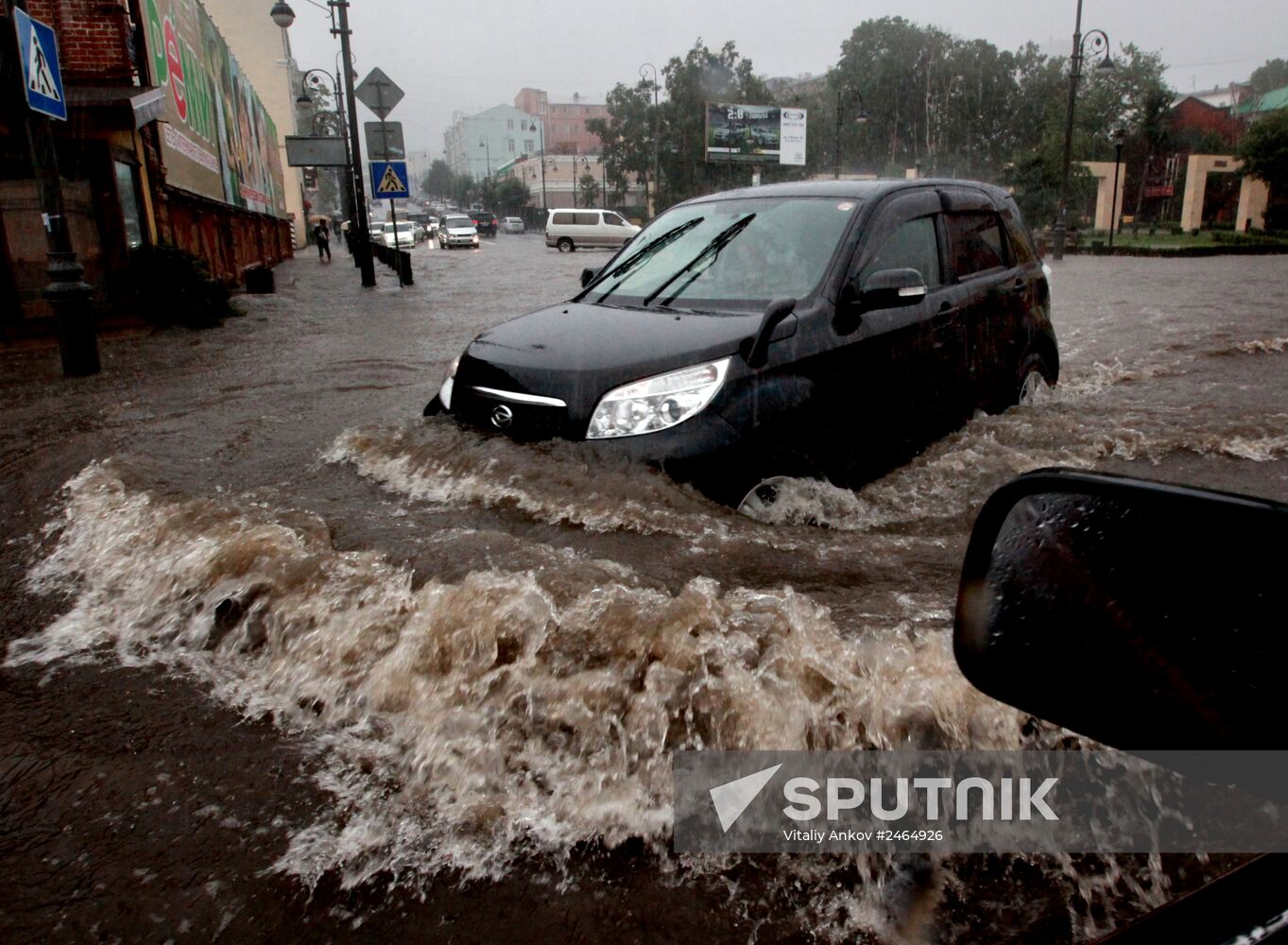 Heavy showers in Vladivostok