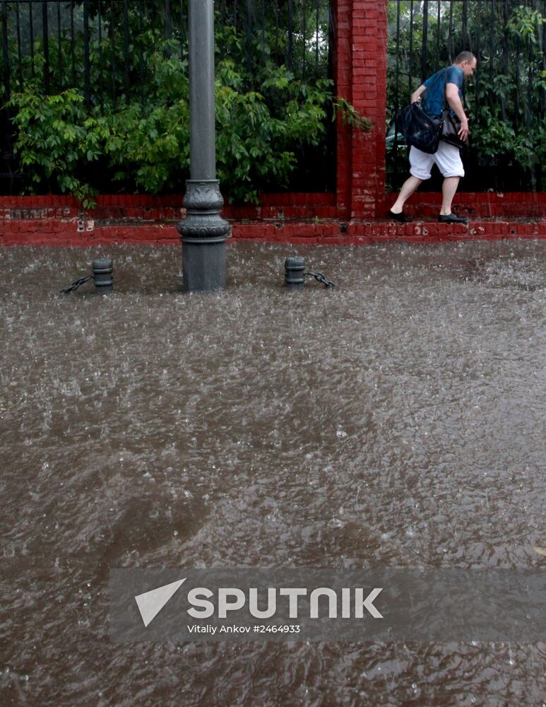 Heavy showers in Vladivostok