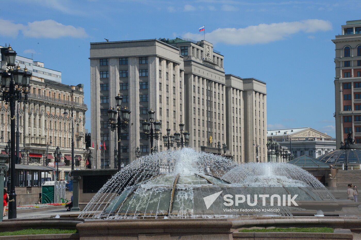 Russian cities. Moscow