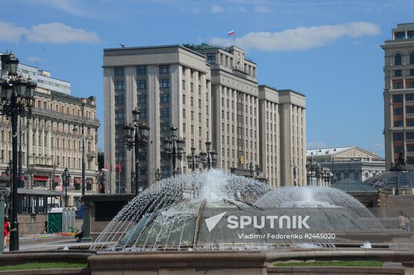 Russian cities. Moscow