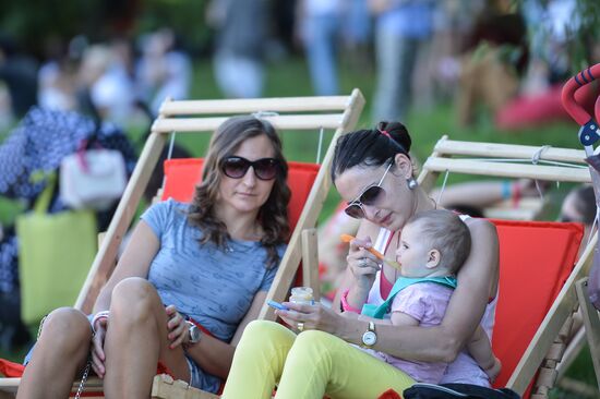 Afisha Picnic 2014