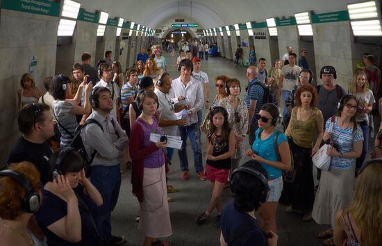 Remote Petersburg Theater Journey