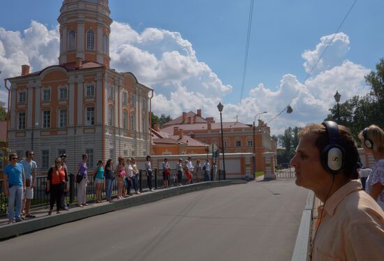 Remote Petersburg Theater Journey