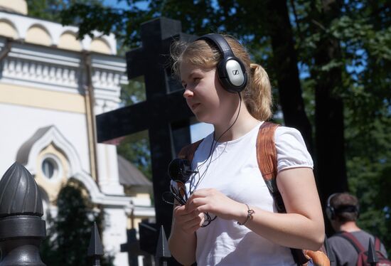 Remote Petersburg Theater Journey
