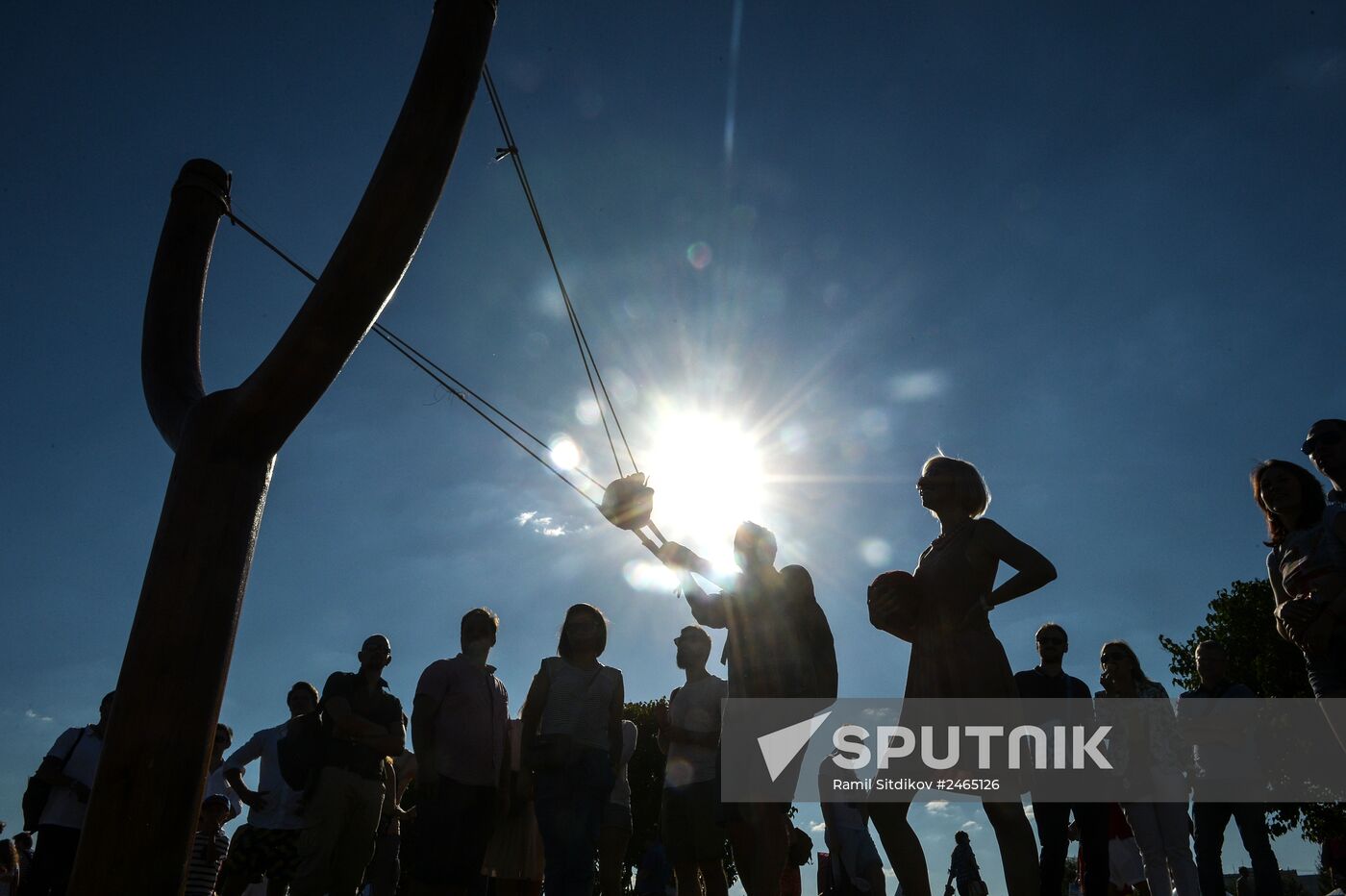 Afisha Picnic Festival 2014