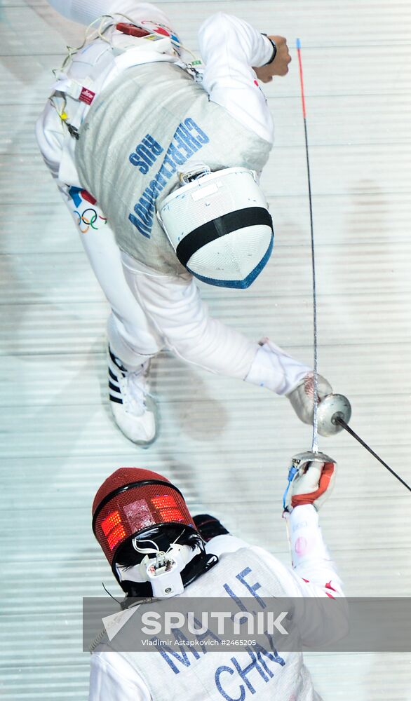 2014 World Fencing Championships. Day 5