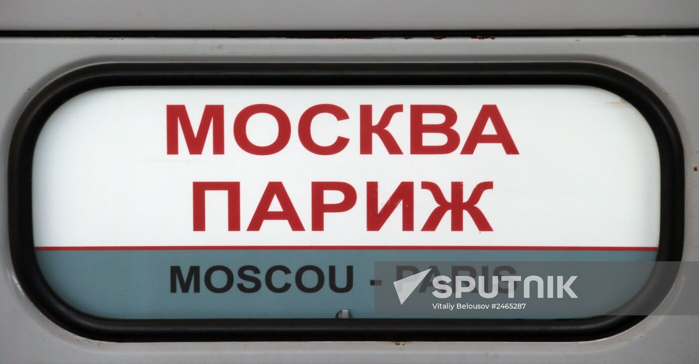 Anniversary trip of Train No. 23/24 Moscow-Berlin-Paris