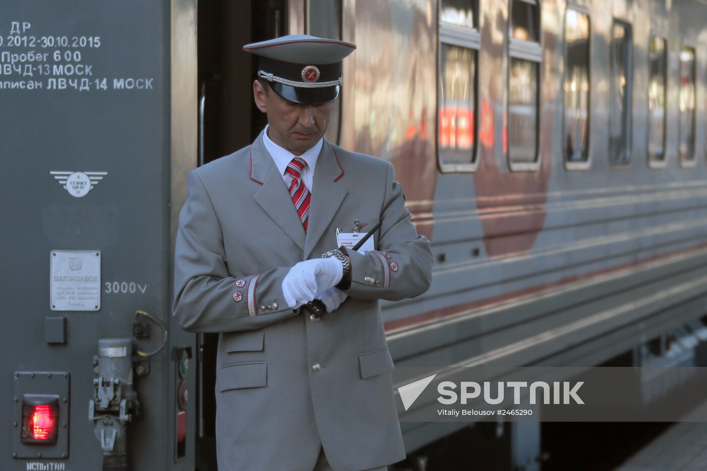 Anniversary trip of Train No. 23/24 Moscow-Berlin-Paris