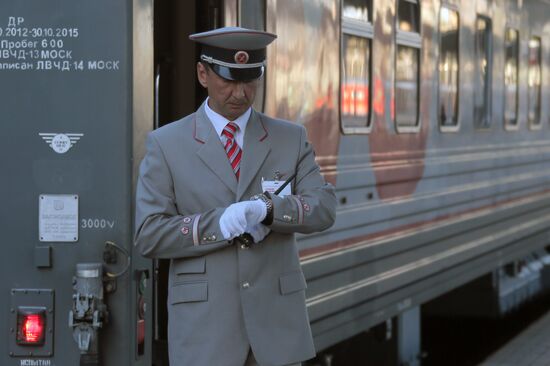 Anniversary trip of Train No. 23/24 Moscow-Berlin-Paris