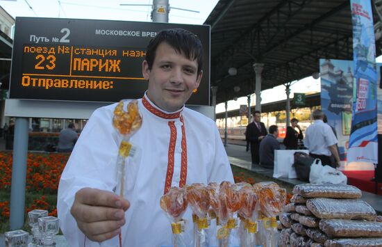 Anniversary trip of Train No. 23/24 Moscow-Berlin-Paris