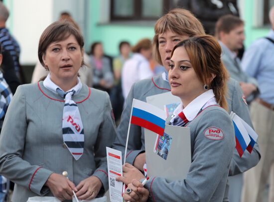 Anniversary trip of Train No. 23/24 Moscow-Berlin-Paris