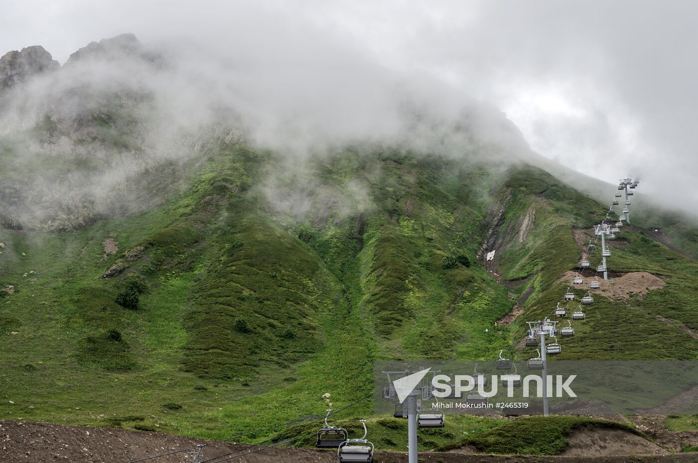 Relaxing in Krasnaya Polyana