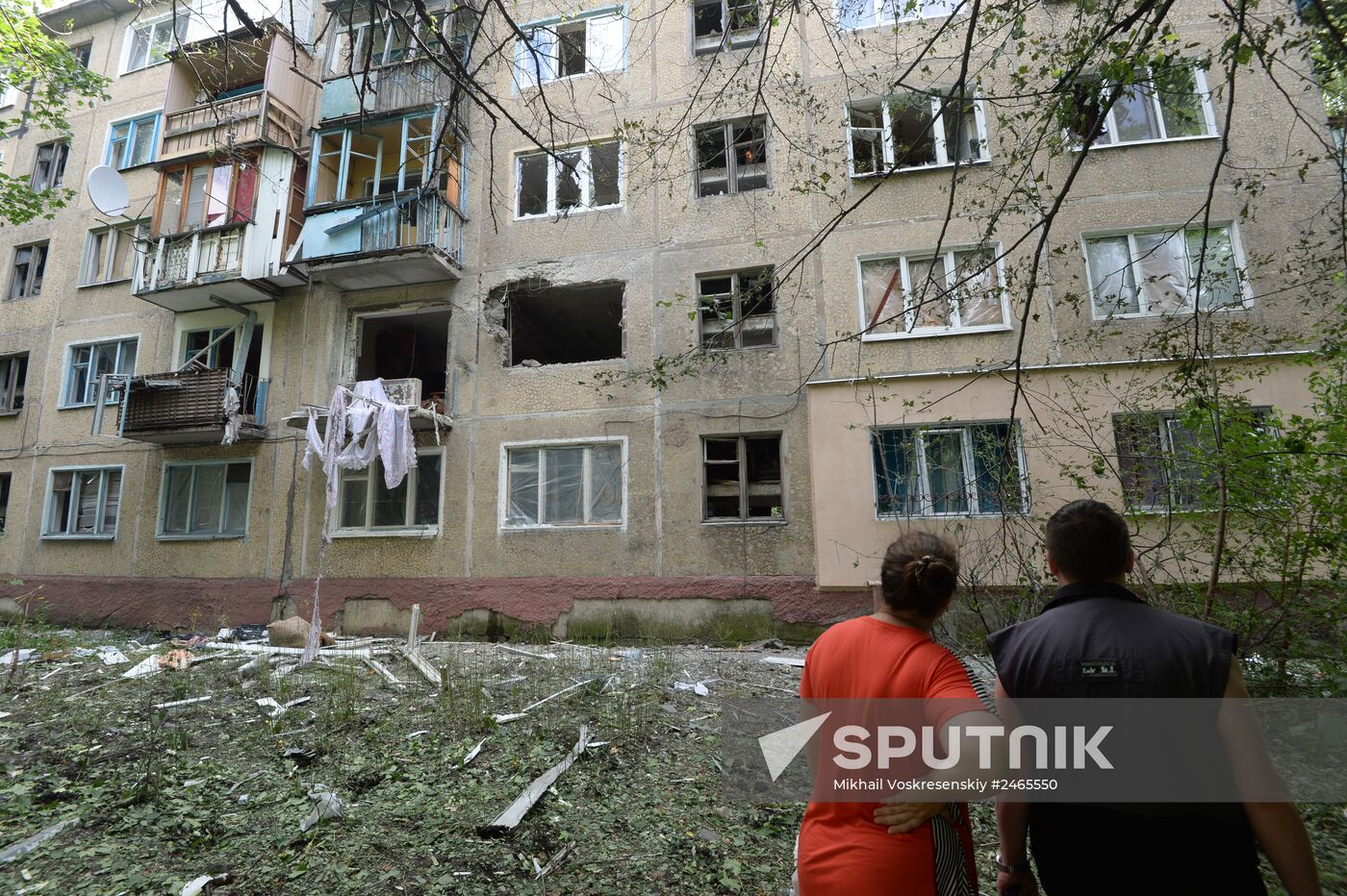 Donetsk Region update
