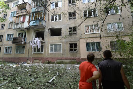 Donetsk Region update