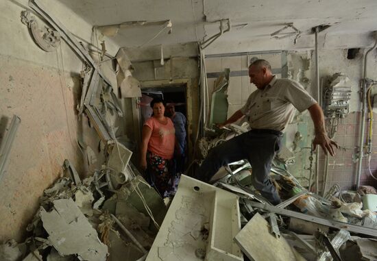 Donetsk Region update