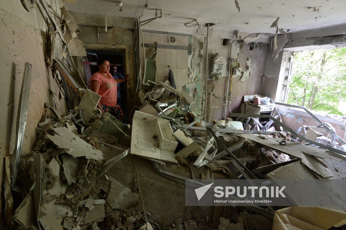 Donetsk Region update